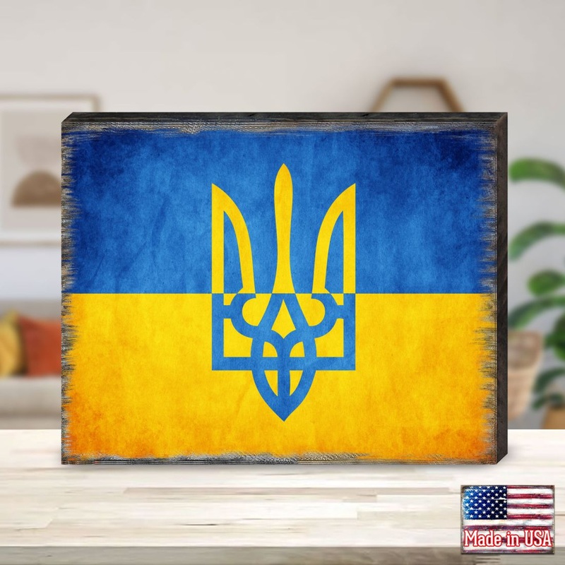 Ukrainian Flag with Trident Wooden Wall Art – International Decor – 95123B