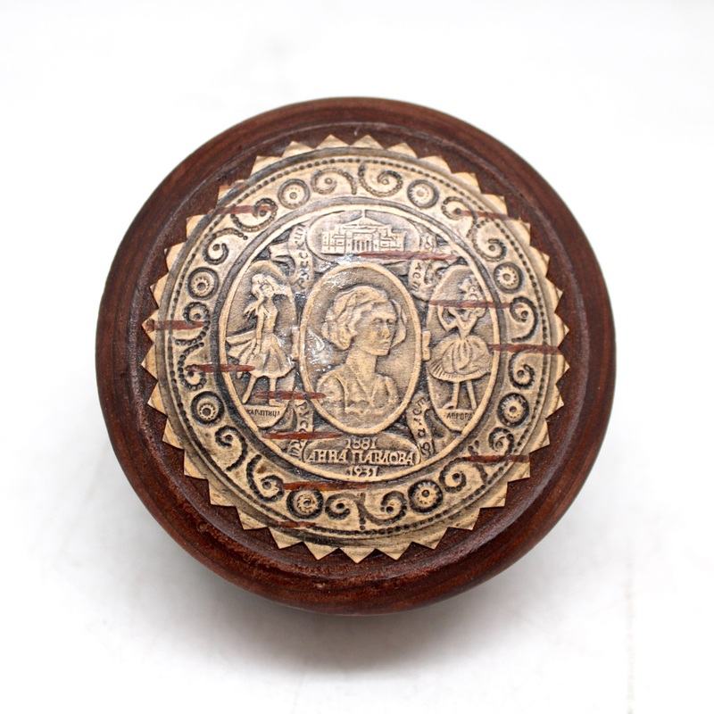 One-of-a-Kind Anna Pavlova Birch Bark Decorated Wooden Jewelry BOX 2.5×2.5×1.5 Handcarved Unique Home Decoration Beautiful Gift Rare Find Collectible, Unique Hand Carved Gift