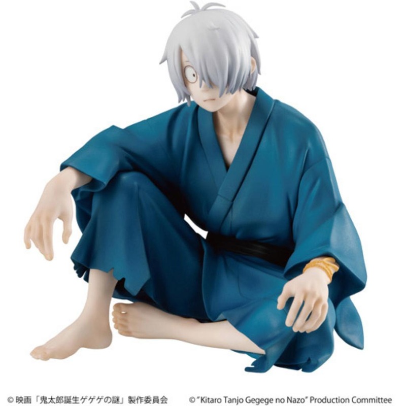 G.E.M. Series Birth Of Kitaro: The Mystery Of Gegege – Palm Size Kitaro Dad