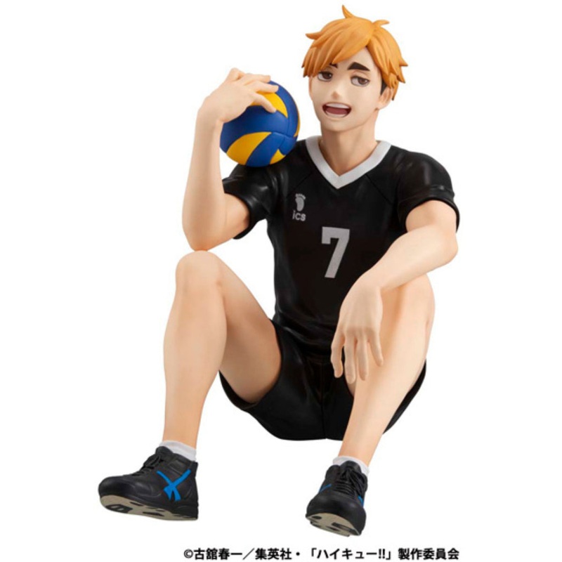 G.E.M. Series Haikyu!! – Palm Size Atsumu Miya