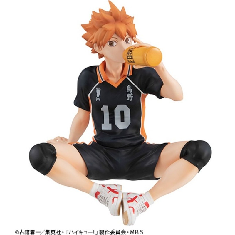 G.E.M. Series Haikyu – Palm size Shoyo Hinata