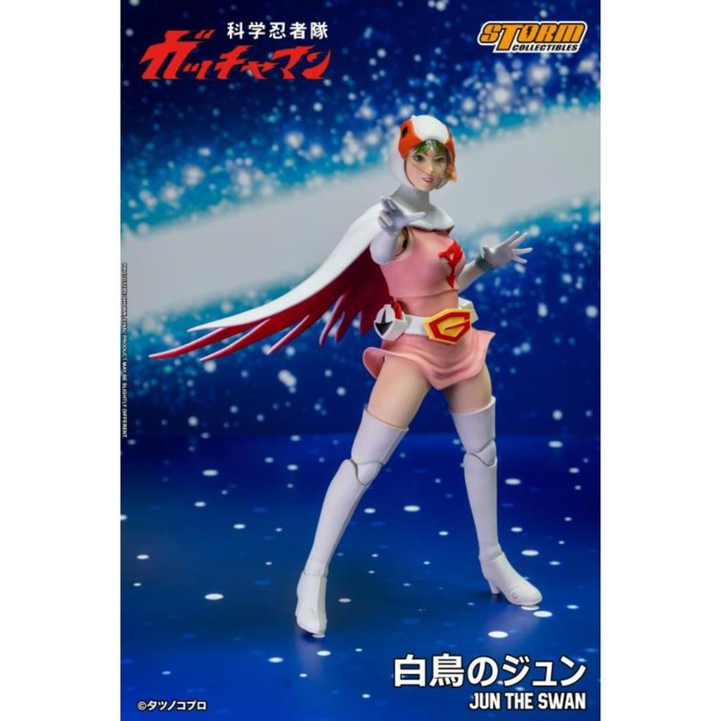 Gatchaman – Jun the Swan|Full Payment|Deposit