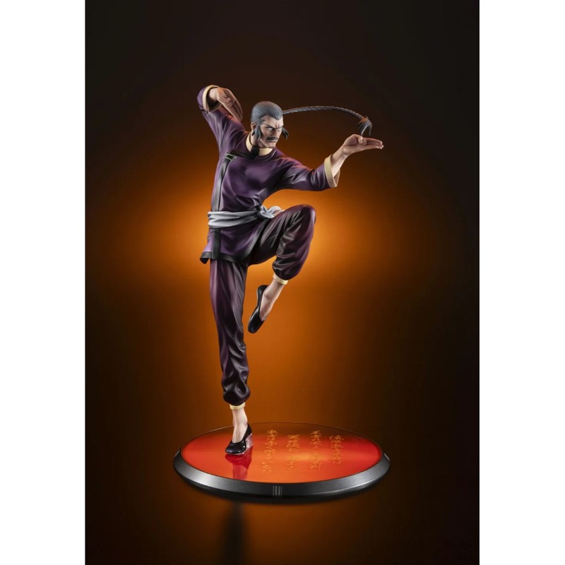 Ggg Series Mobile Fighter G Gundam Master Asia Art Graphics