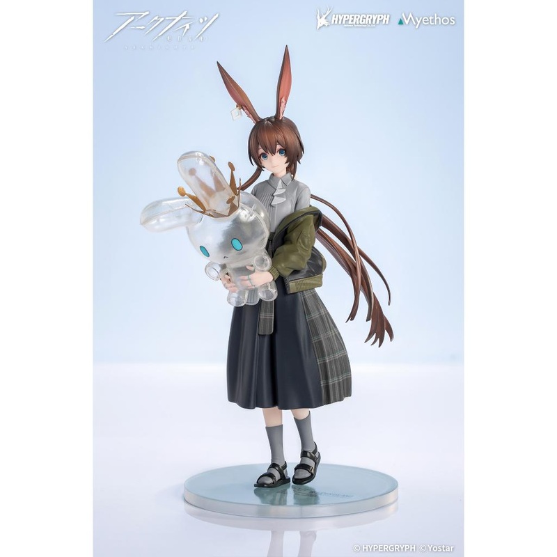 Gift+ – Amiya: Floating Gear Ver. Figurine