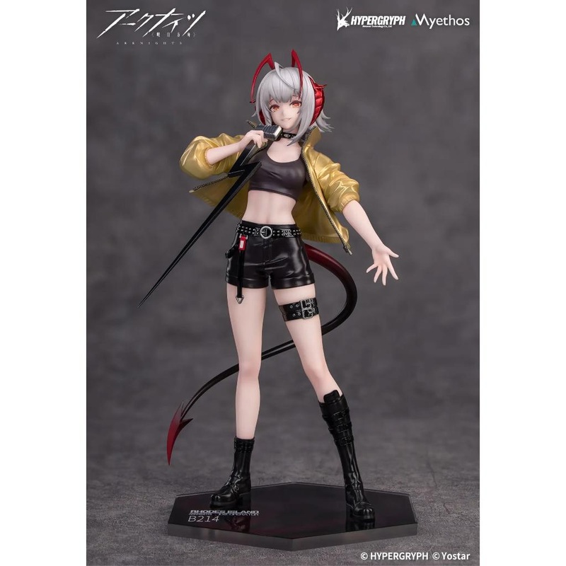 Gift+ Arknights – W Cannot Wait For Ver. Figurine