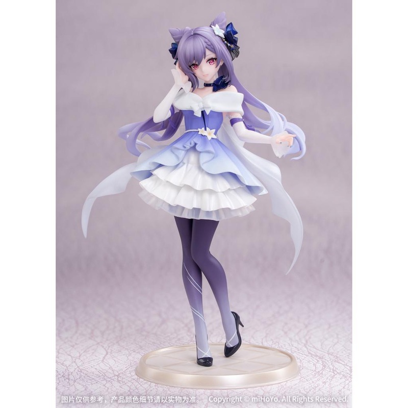 Gift+ Genshin Impact – Resplendent Feast Keqing Ver. Figurine