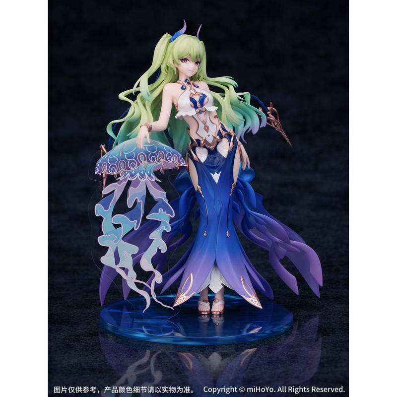 Gift+ Honkai Impact 3rd – Mobius Daughter Of Corals Ver. Figurine