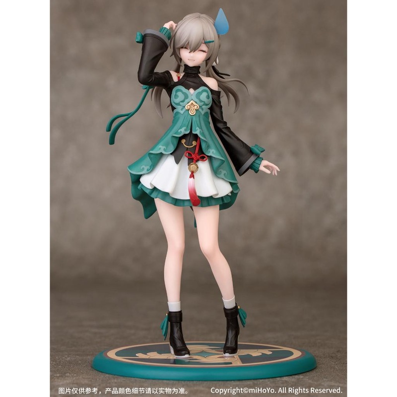 Gift+ Honkai Star Rail – Qingque