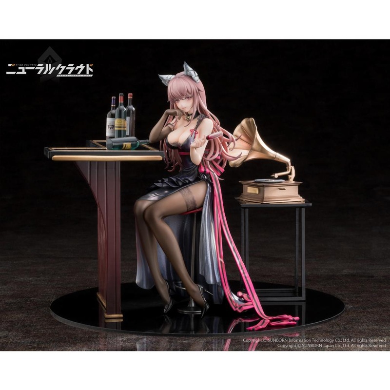 Girls Frontline – Neural Cloud Persicaria Besotted Evernight Figurine