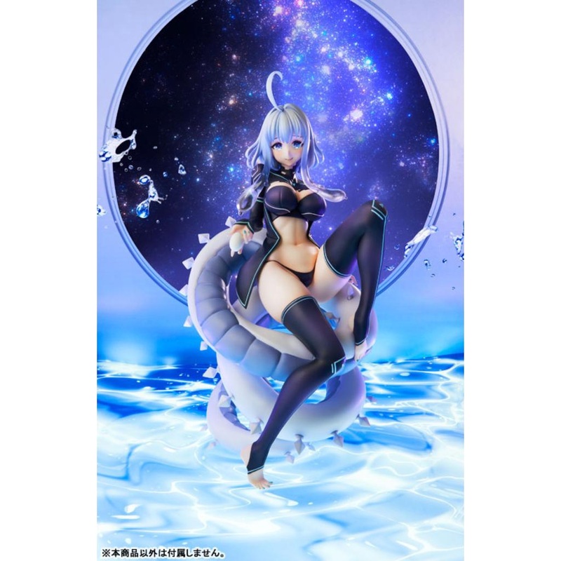 Giuniu Original – Uma-Chan Figurine