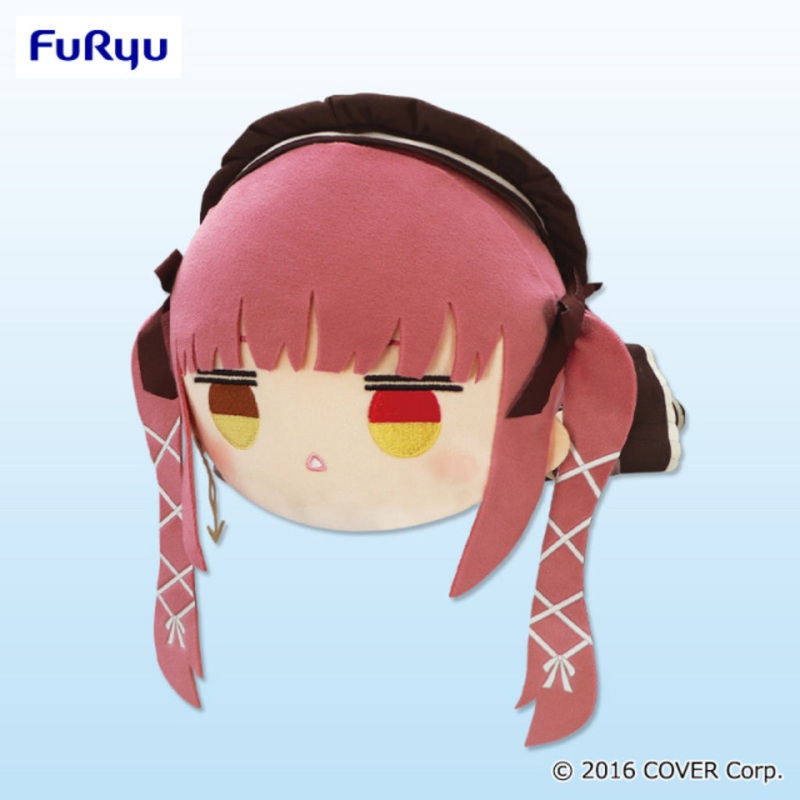 FuRyu Houshou Marine Hololive Production Nesoberi Plush Vol. 2