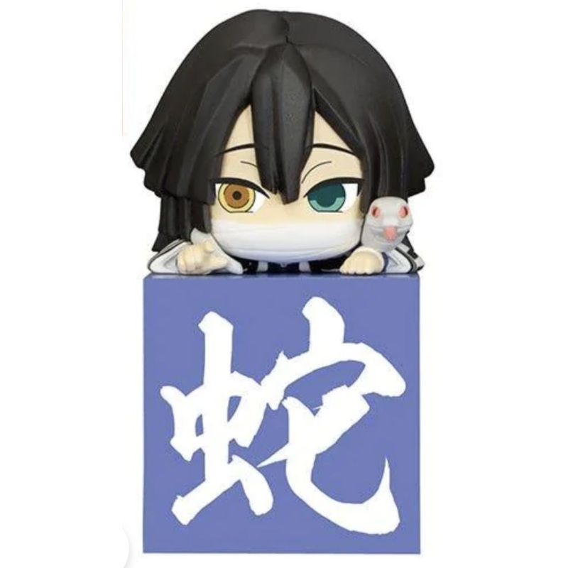 FuRyu Iguro Obanai Another Ver. Kimetsu No Yaiba Hikkake Figure Hashibira Vol.1