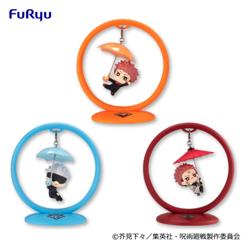 FuRyu Jujutsu Kaisen Trapeze Figure