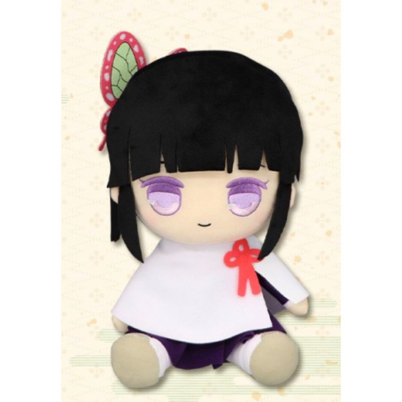FuRyu Kanao Tsuyuri Demon Slayer Big Plush Vol.2