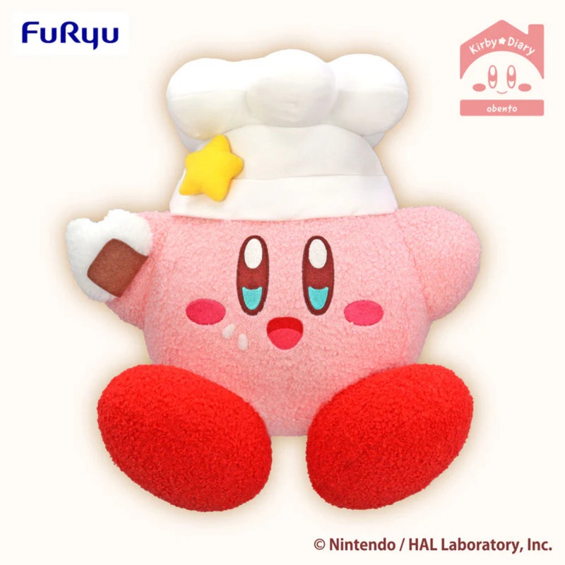 FuRyu Kirby Cook Ver. Diary Obento Big Plush