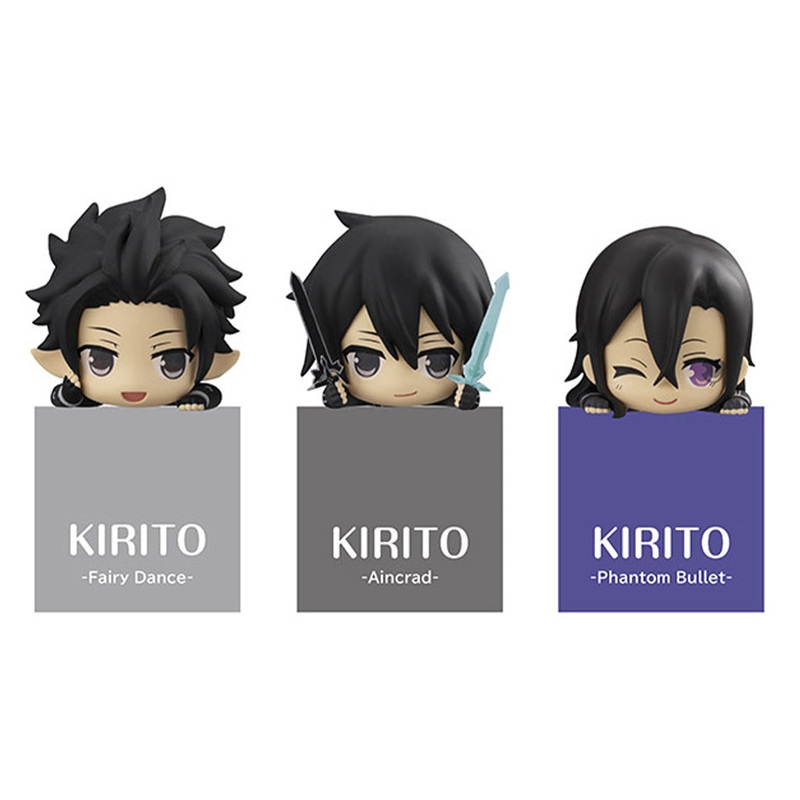 FuRyu Kirito Special Sword Art Online Hikakke Figure