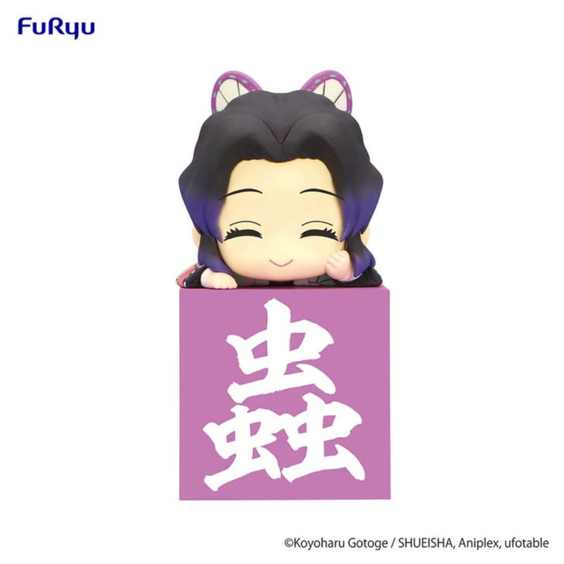 FuRyu Kocho Shinobu Another Ver. Kimetsu No Yaiba Hikkake Figure Hashibira Vol.2