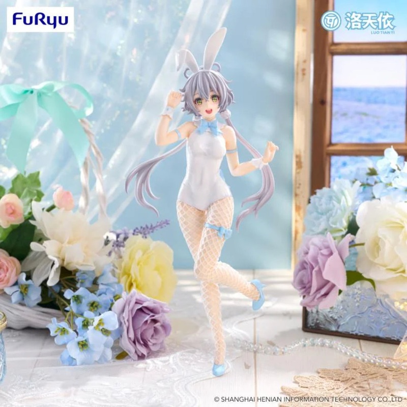 FuRyu Luo Tianyi BiCute Bunnies Vsinger Figure
