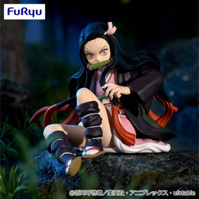 FuRyu Nezuko Kamado Demon Slayer: Kimetsu no Yaiba Noodle Stopper