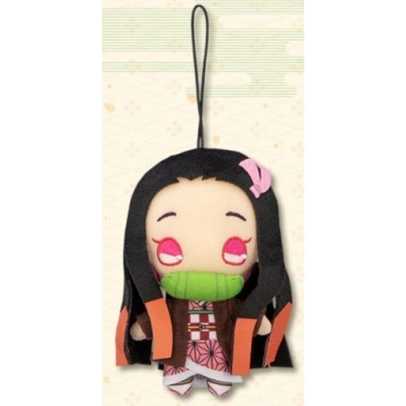 FuRyu Nezuko Kamado Kimetsu No Yaiba Vol. 1 Mascot