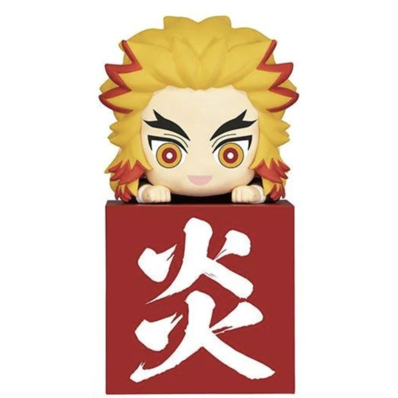 FuRyu Rengoku Kyojuro Another Ver. Kimetsu No Yaiba Hikkake Figure Hashibira Vol.1