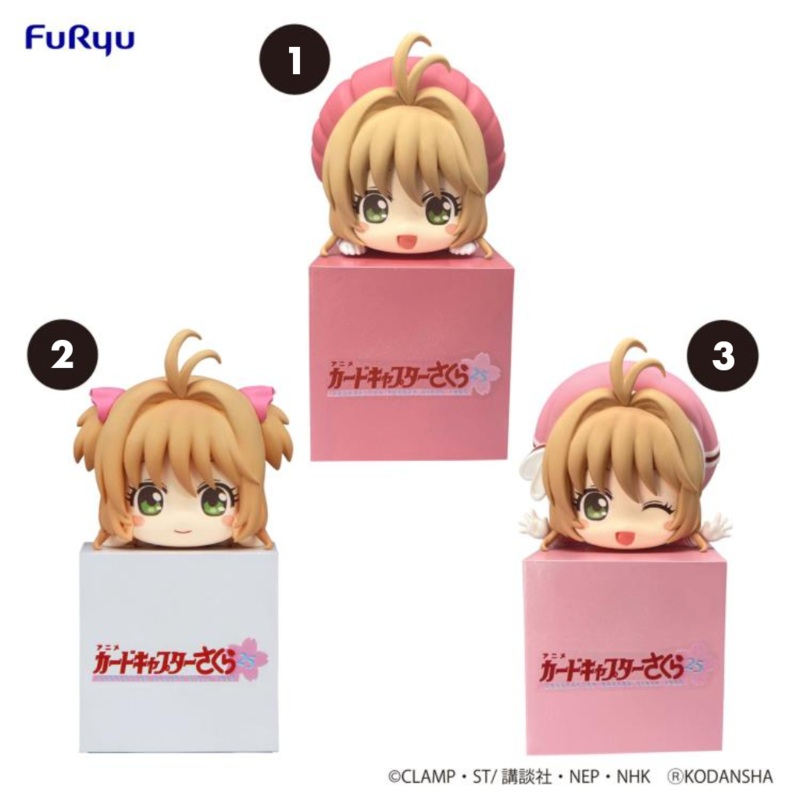 FuRyu Sakura Chan Cardcaptor Sakura Clear Card Hikkake Figure