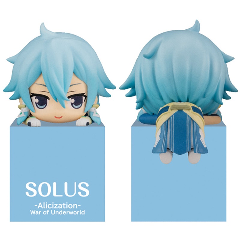 FuRyu Solus SAO Alicization Hikkake Figure