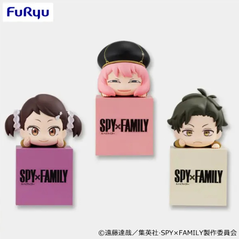 FuRyu SPYxFAMILY Anya/Becky/Damian Hikkake Figure