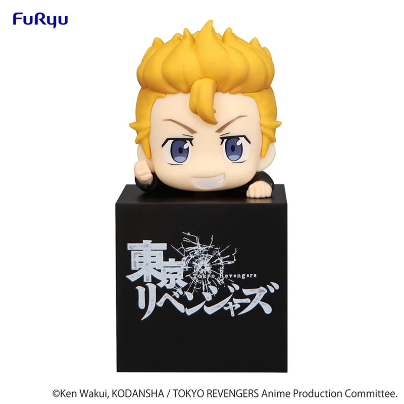 FuRyu Takemichi Hanagaki Tokyo Revengers Hikakke Figure