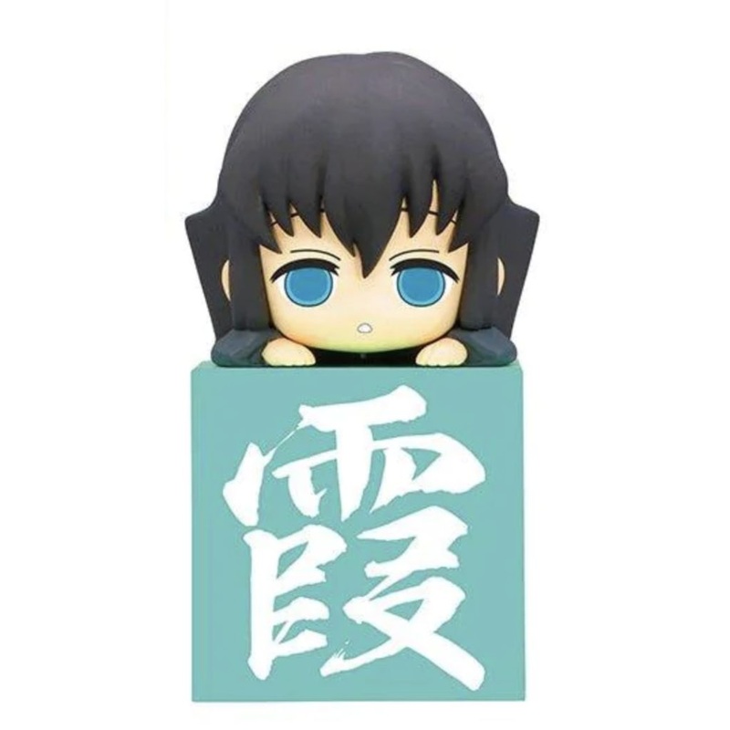 FuRyu Tokito Muichiro Another Ver. Kimetsu No Yaiba Hikkake Figure Hashibira Vol.2