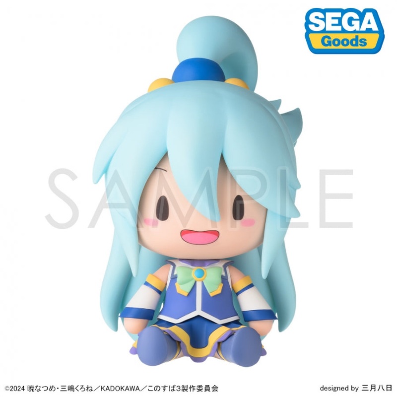 Fuwa Petit Konosuba 3 Chibi Figure – Aqua