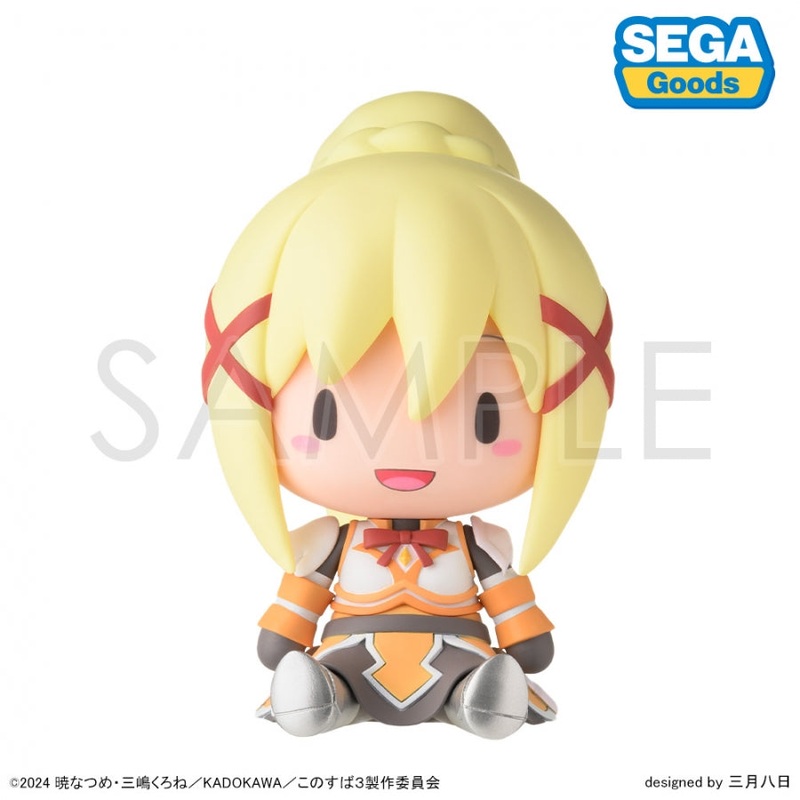 Fuwa Petit Konosuba 3 Chibi Figure – Darkness