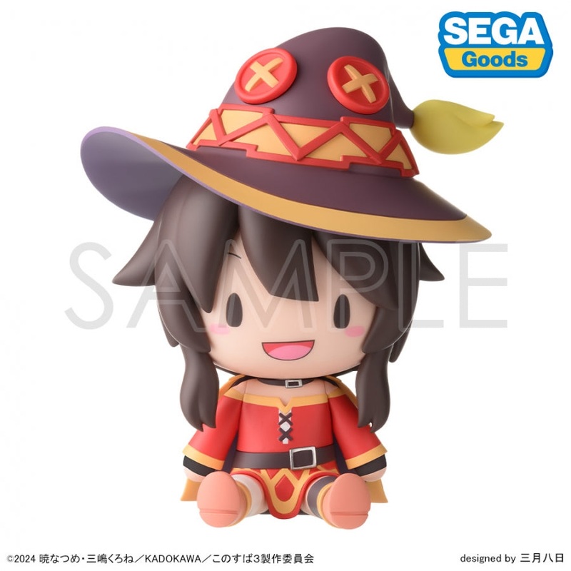 Fuwa Petit Konosuba 3 Chibi Figure – Megumin