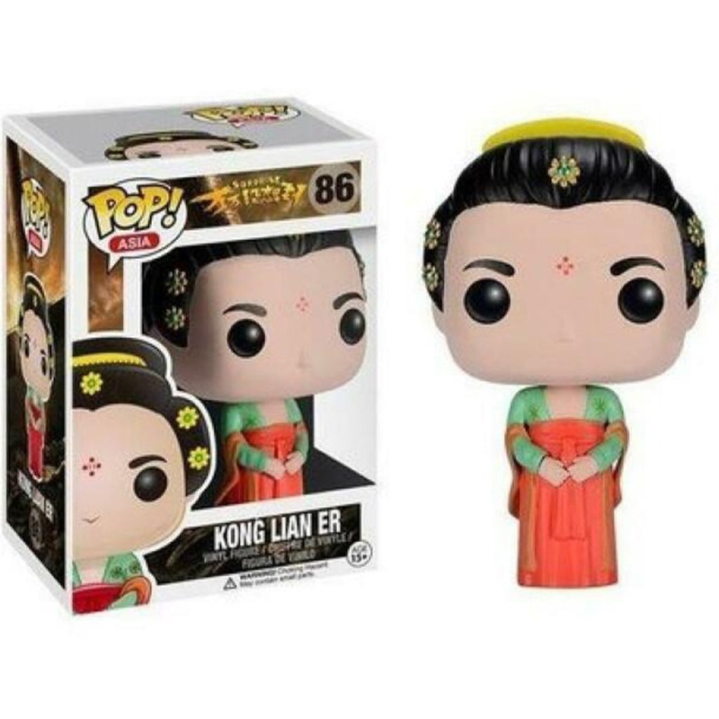 Funko 86 Kong Lianer Surprise