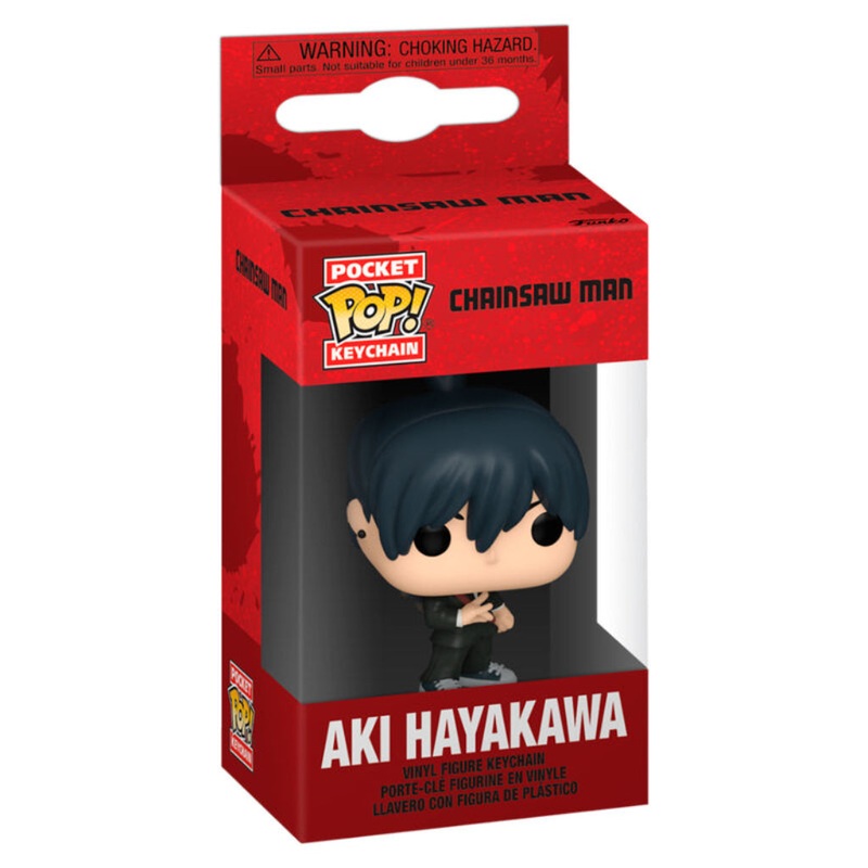 Funko Aki Hayakawa Chainsaw Man Pocket Pop Keychain