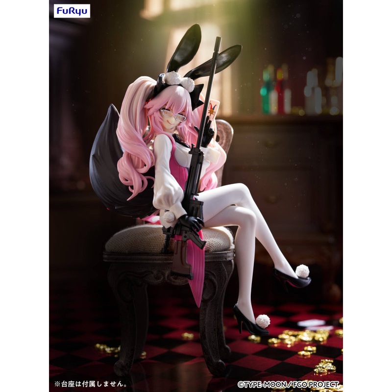 FuRyu Assassin Koyanskaya of Light Final Ascension Fate/Grand Order Noodle Stopper Figure