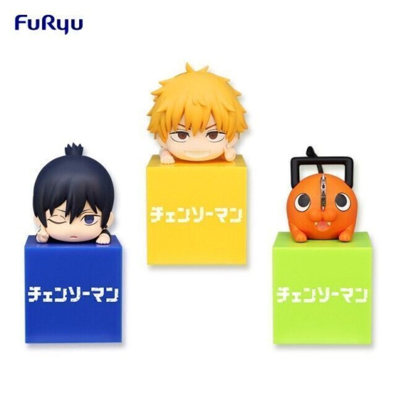 FuRyu Chainsaw Man Hikkake Figure Vol 2