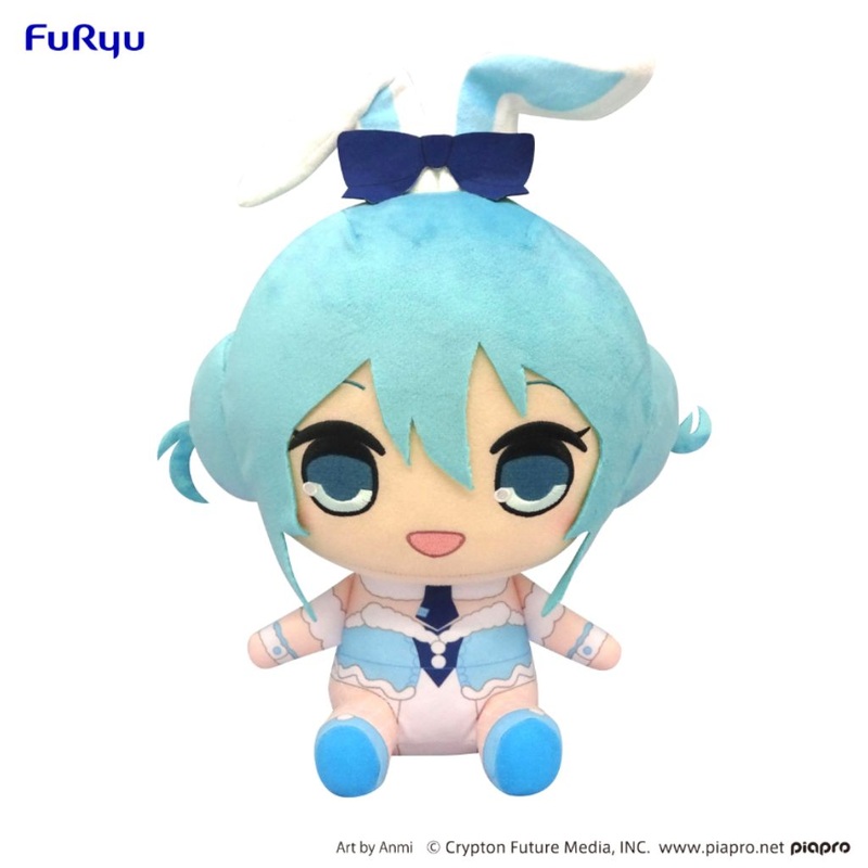 FuRyu Hatsune Miku White Rabbit Ver. Kyurumaru Big Plush