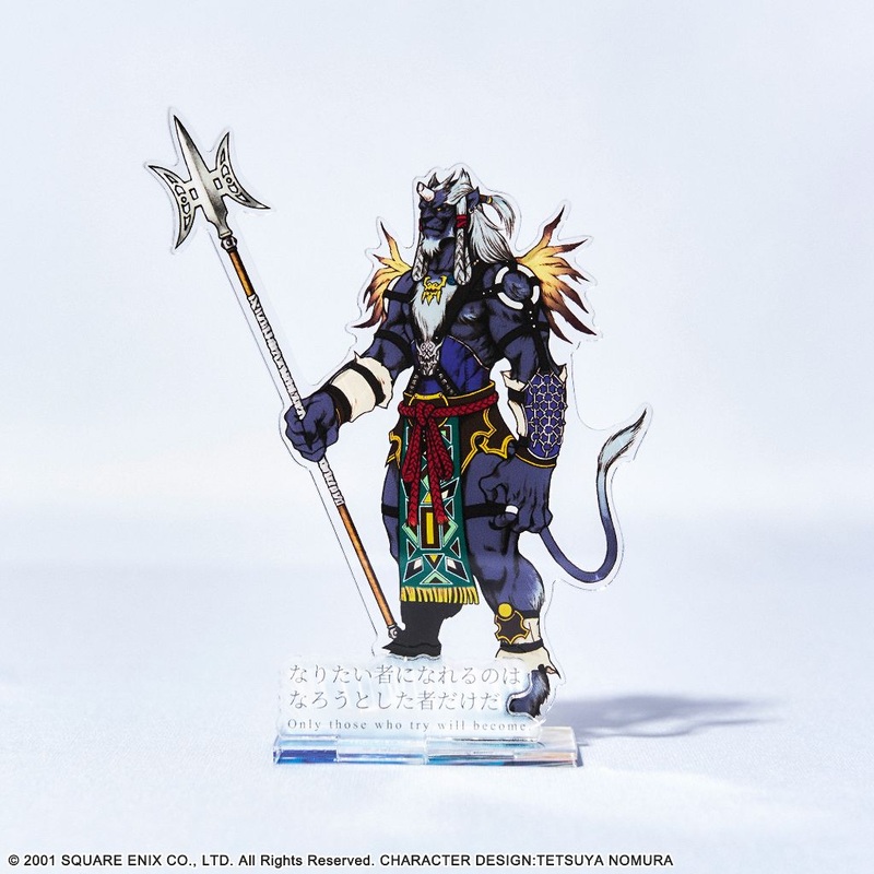 Final Fantasy X Acrylic Stand – Kimahri