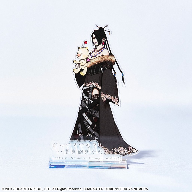Final Fantasy X Acrylic Stand – Lulu