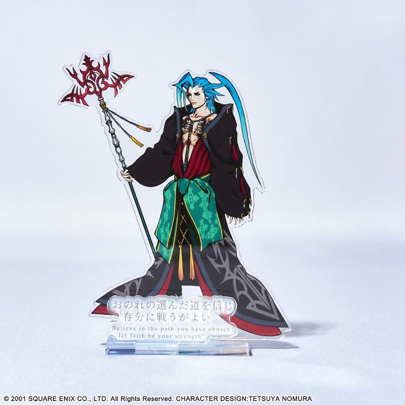 Final Fantasy X Acrylic Stand – Seymour