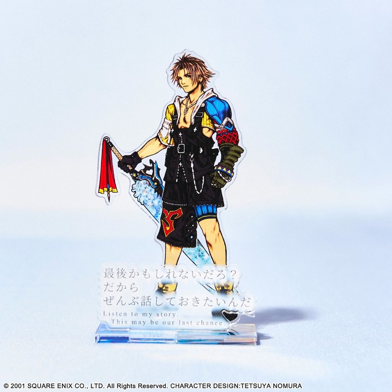 Final Fantasy X Acrylic Stand – Tidus