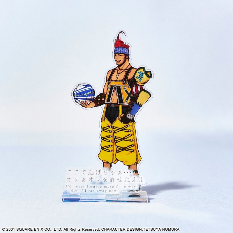Final Fantasy X Acrylic Stand – Wakka