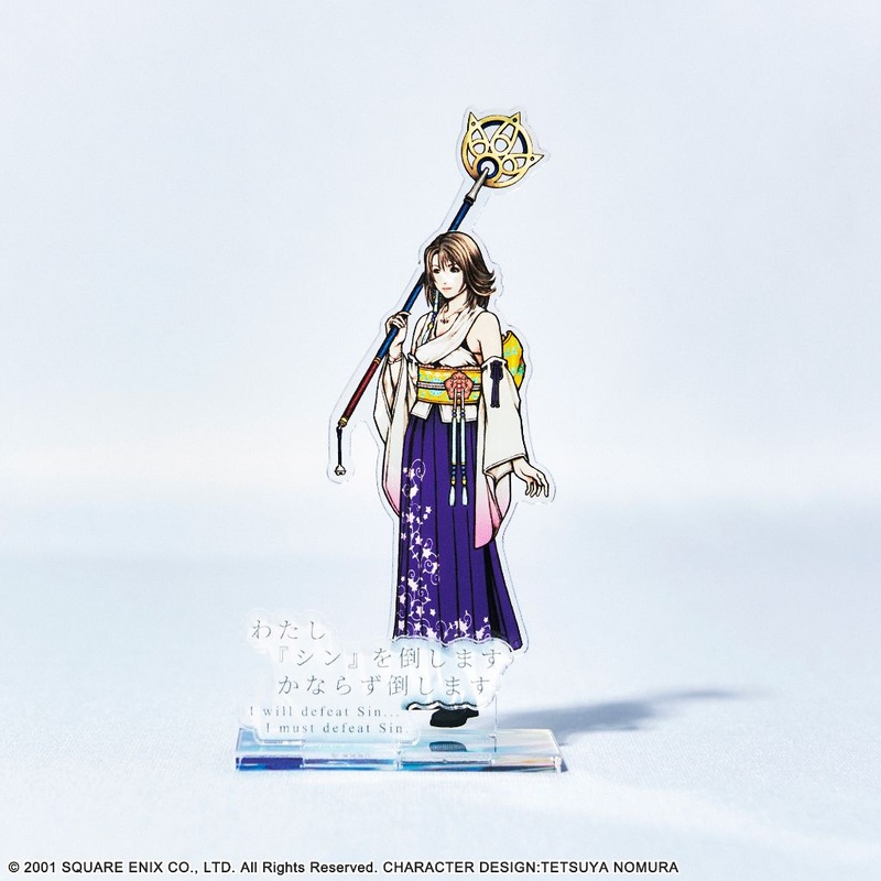 Final Fantasy X Acrylic Stand – Yuna