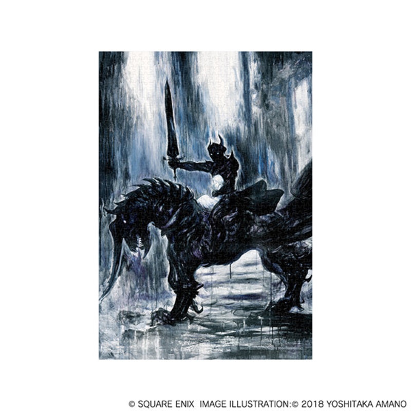 Final Fantasy XIV 1000Pcs Jigsaw Puzzle – Shadowbringers