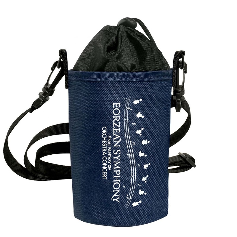 Final Fantasy XIV Eorzean Symphony Water Bottle Sling