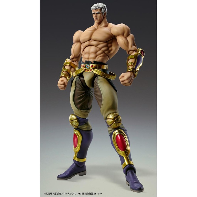 Fist Of The North Star – Chozokado Raoh Muso Tensei Ver. Figurine