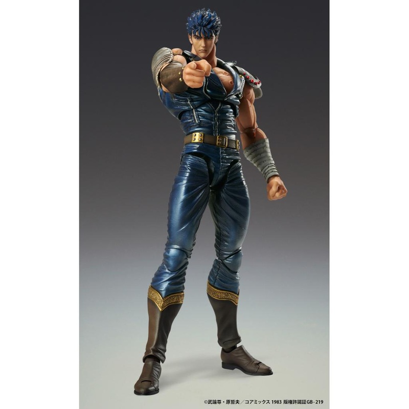 Fist Of The North Star Super Action Statue – Kenshiro