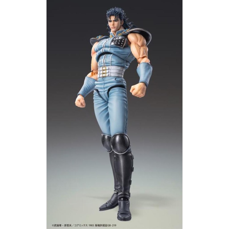 Fist Of The North Star Super Action Statue – Rei