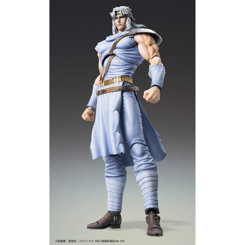 Fist Of The North Star Super Action Statue – Toki